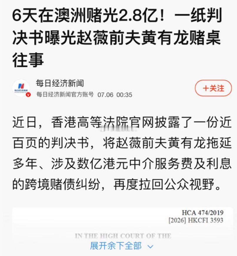 有钱人的日子真舒服。 
