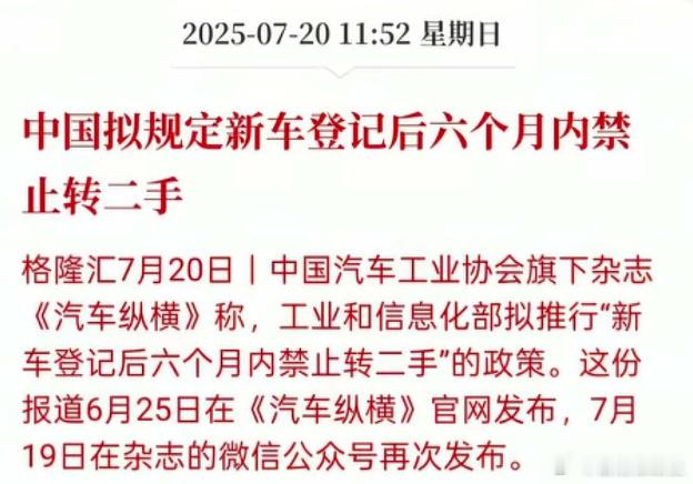 [允悲][允悲][允悲] 管着么 笑死没事儿吧 ​​​