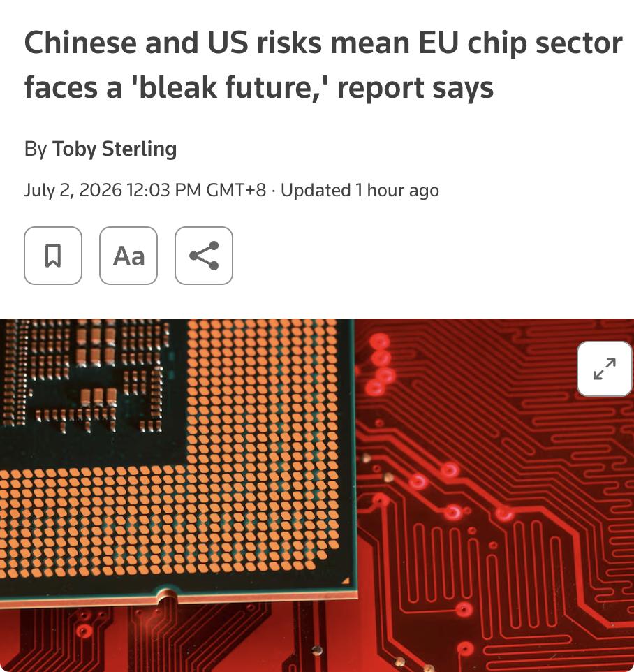 外媒：欧盟安全研究所与法国智库蒙田研究所联合发布的一份报告指出，若不能尽快巩固本