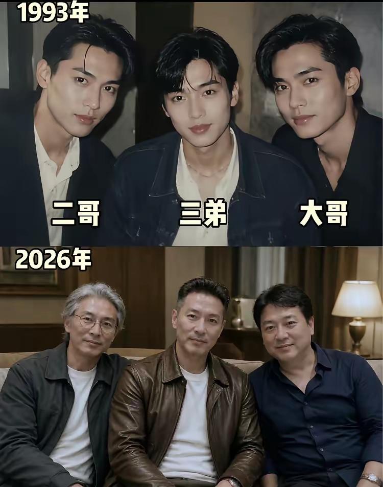 超高颜值的三兄弟。我感觉年轻时的三弟是最帅最有魅力的大男孩，30多年过去了，三弟