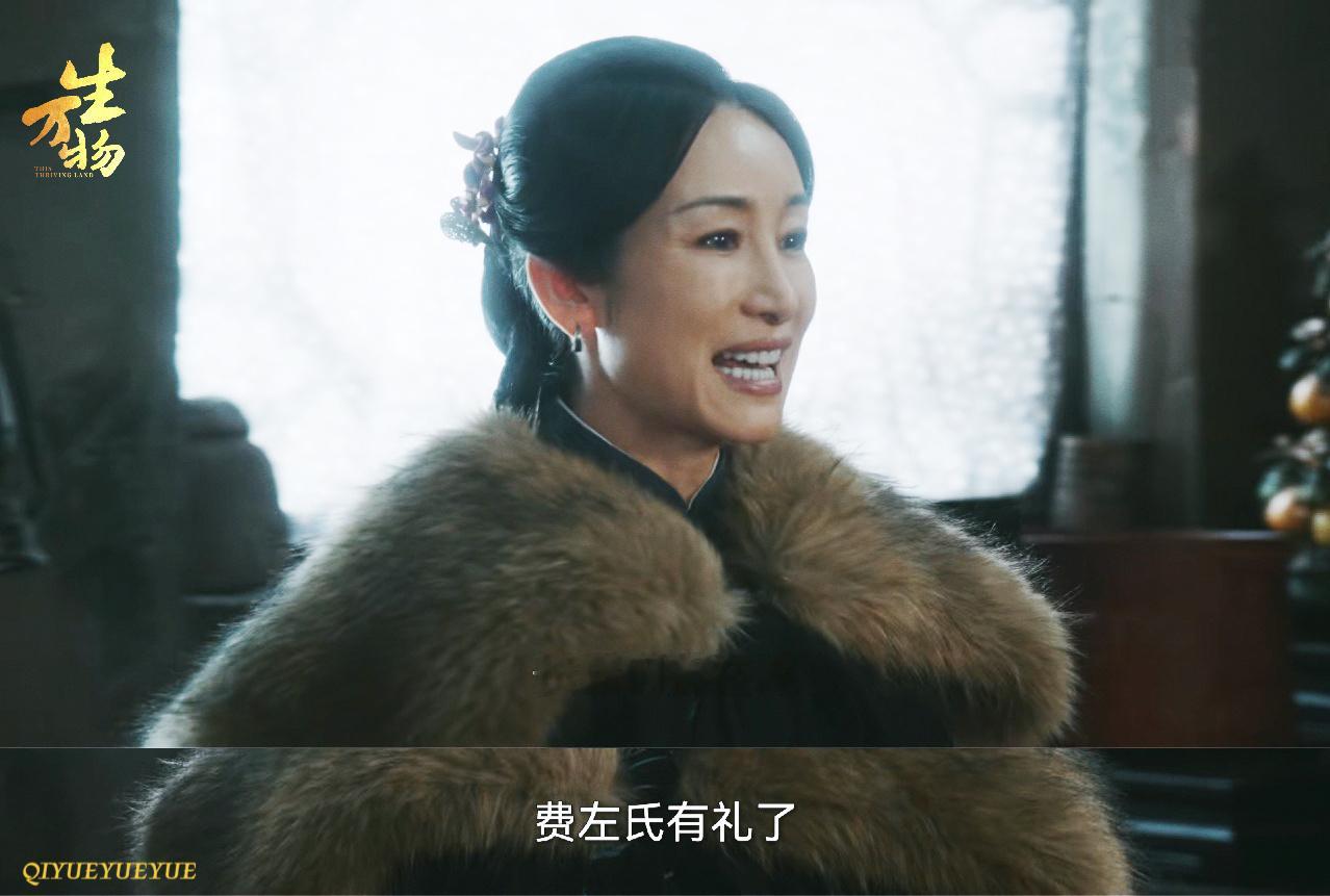 生万物绣绣娘死的时候叫“宁郭氏”费家嫂子叫自己“费左氏”封二想叫宁绣绣“大脚屋里