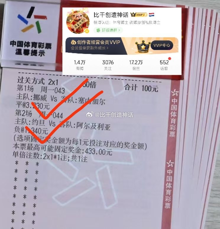 保持热爱，踏实前行，幸福如期而来。 