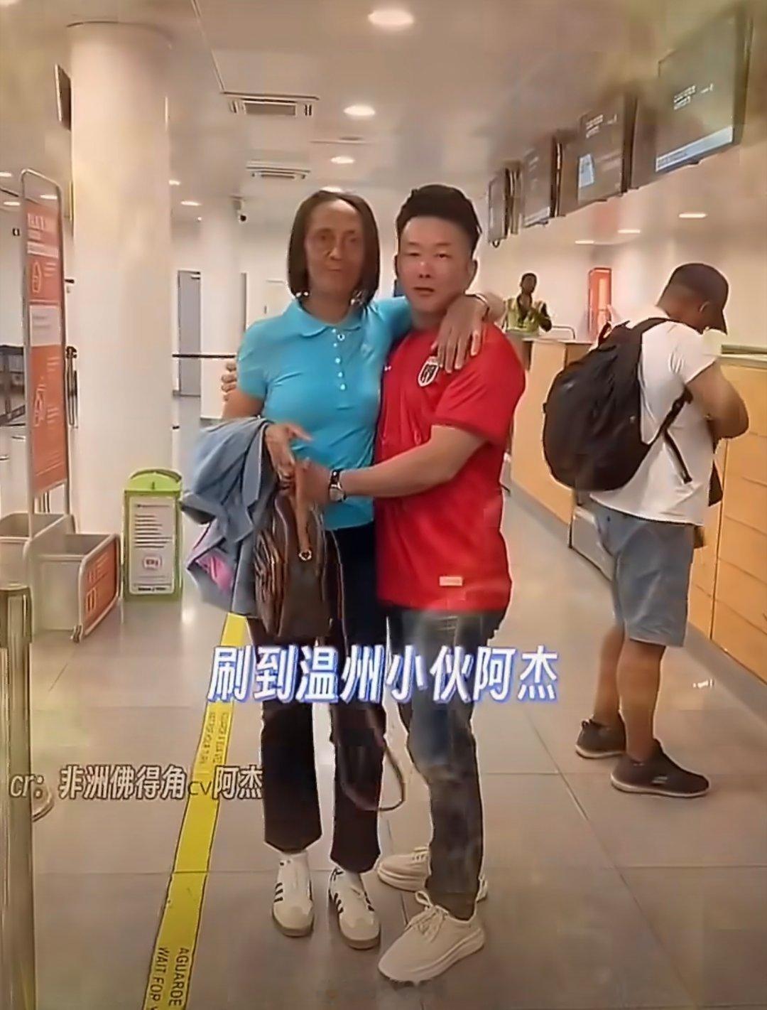 佛得角门将这位兄弟真的是好样的，这流量蹭的光明磊落，让全世界都知道中国人重情重义