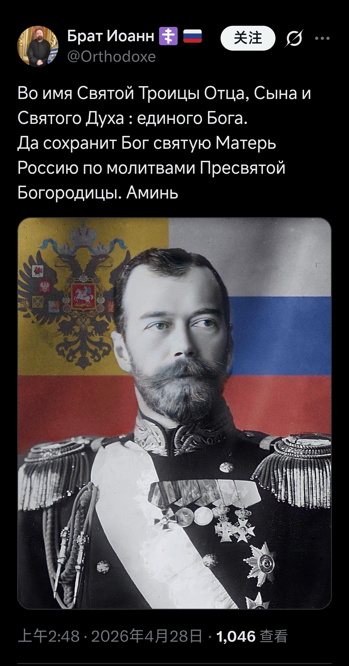 怯哭坟玻利瓦尔英雄之地右蛆魅力时刻今日一楽