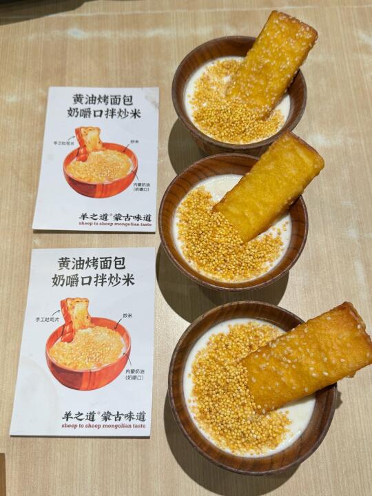 广州首家！！快去！！