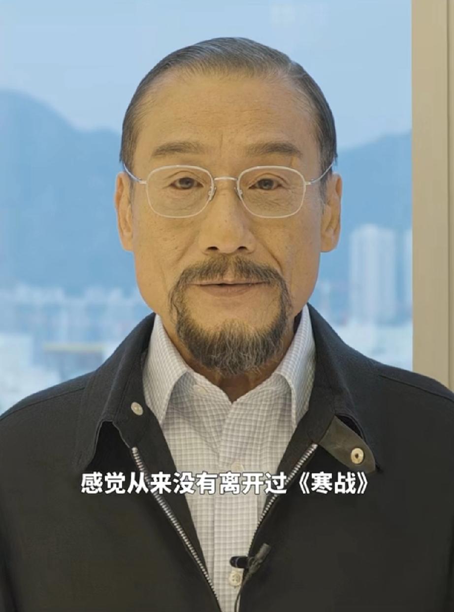 【寒战】续集要赶快，不然他们老了拍不动了

梁家辉精神头不错，但年纪毕竟大了。