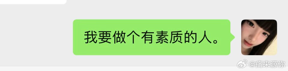 打王者争取。 