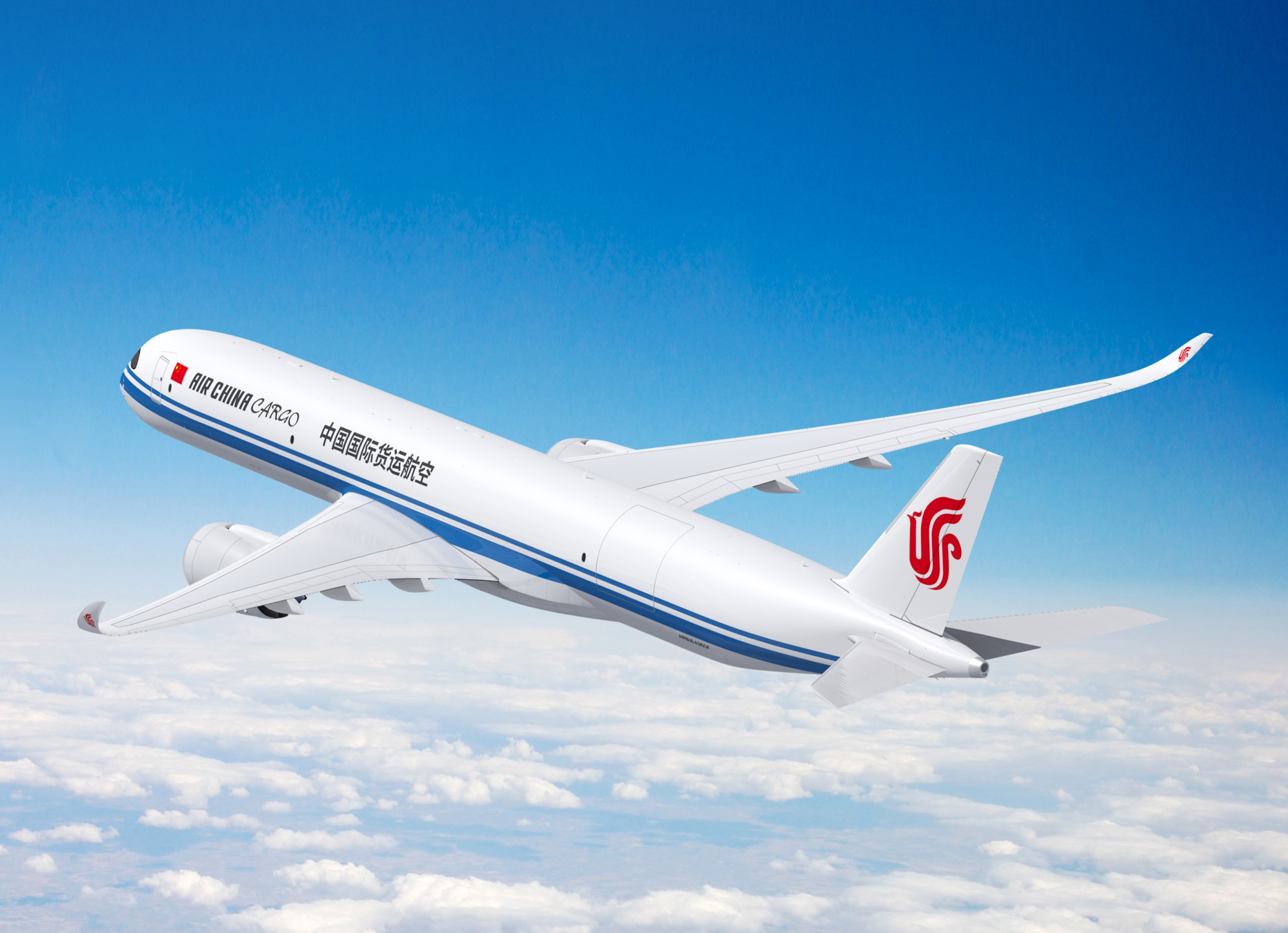 通行线·航空【国货航再次订购空客A350F货机6架】5月26日，中国国际货运航空