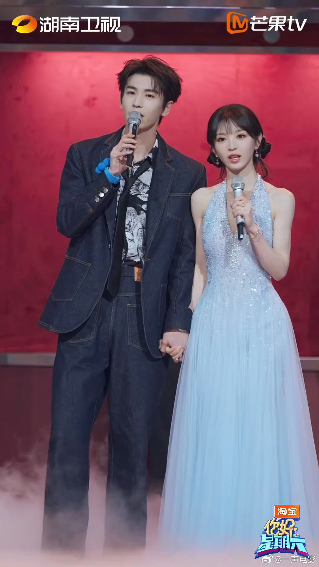 张凌赫田曦薇对唱你好星期六甜到失语！牵手合唱真的太好磕了 