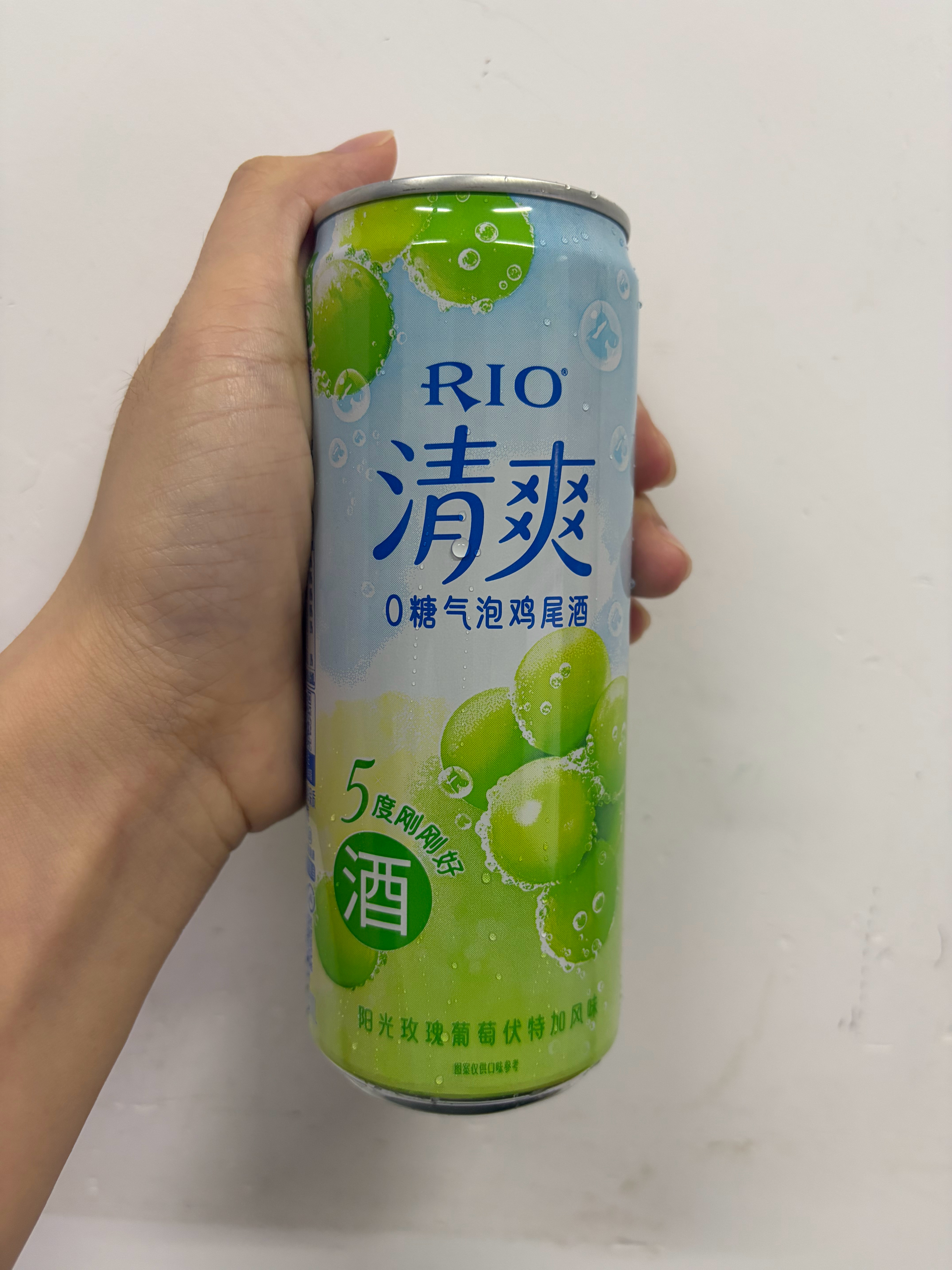 恭喜杨紫姐姐酒量不好就只能喝这个