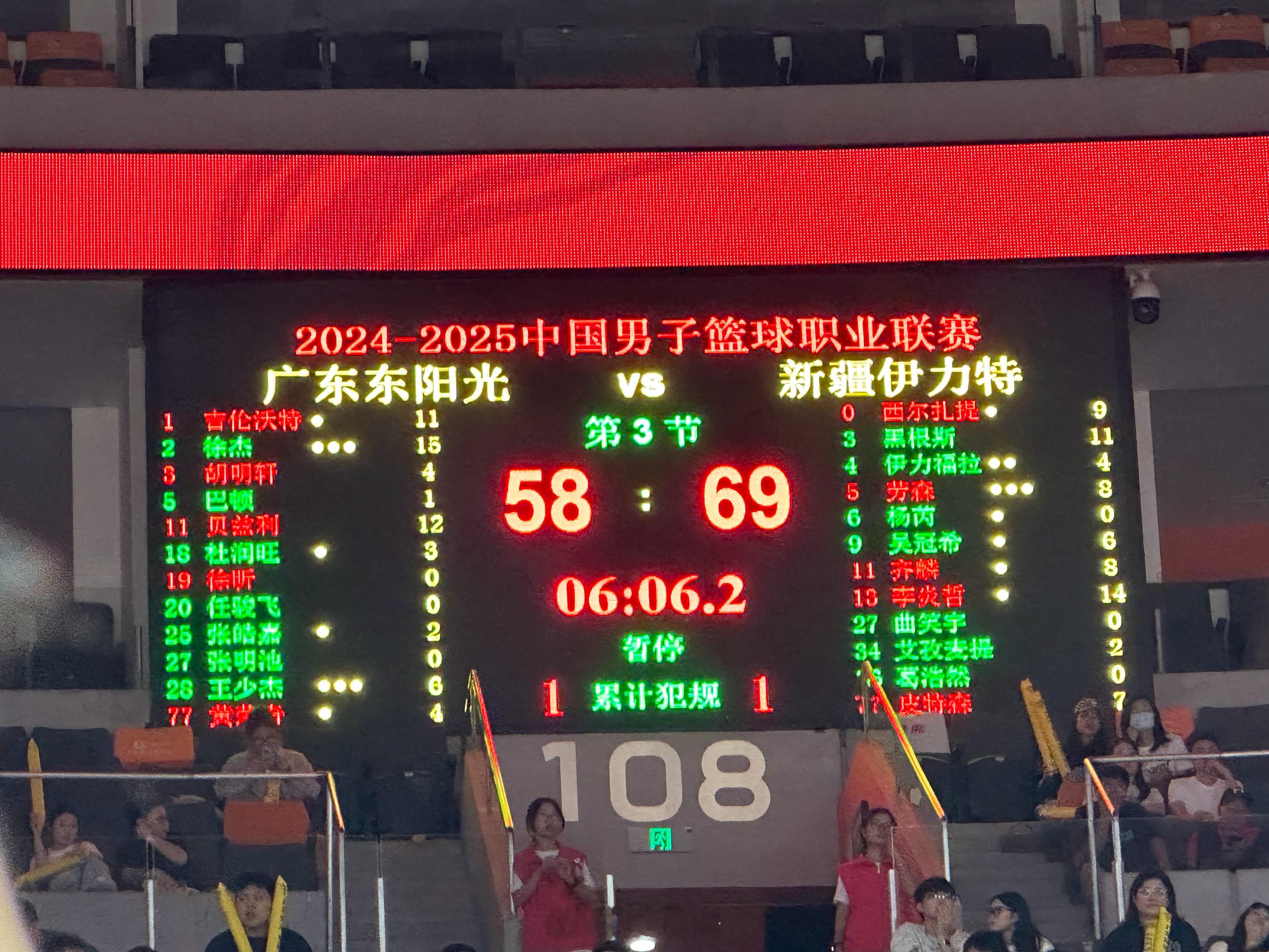 看看这赛季第一个客场的第三节能不能经得住考验#cba30年##新疆男篮##小卢篮