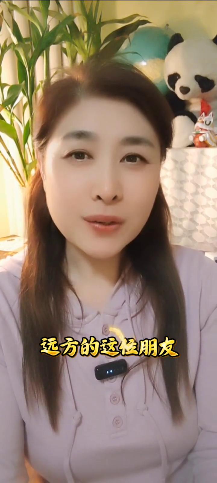 远方的这位朋友，这是我最后一次鼓起勇气问你。
远方的这位朋友，今天我想大着胆子跟