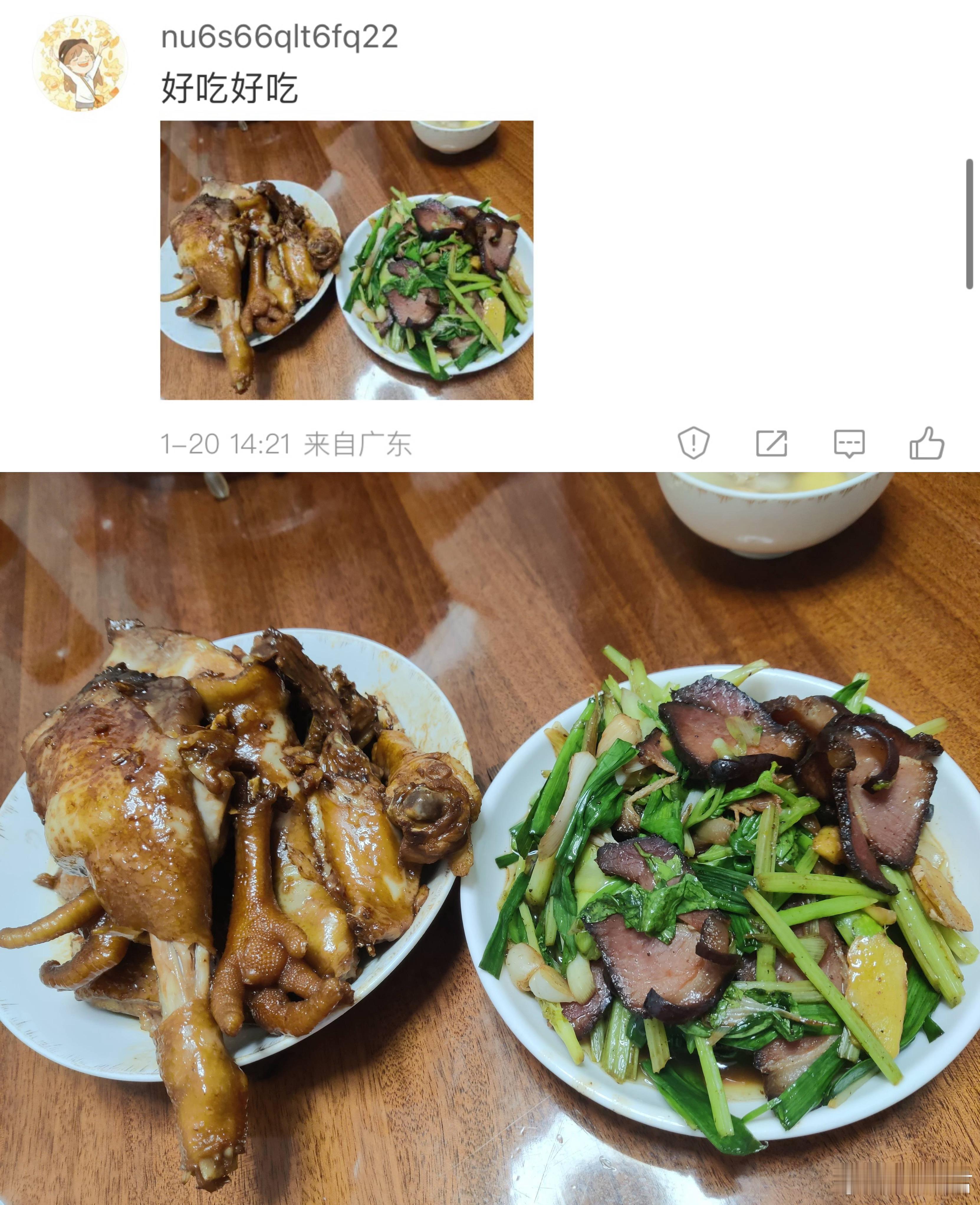 又来推荐自家搞的香肠腊肉啦现在上架的是普通装，价格更加实惠～卖完最后这一批，下一
