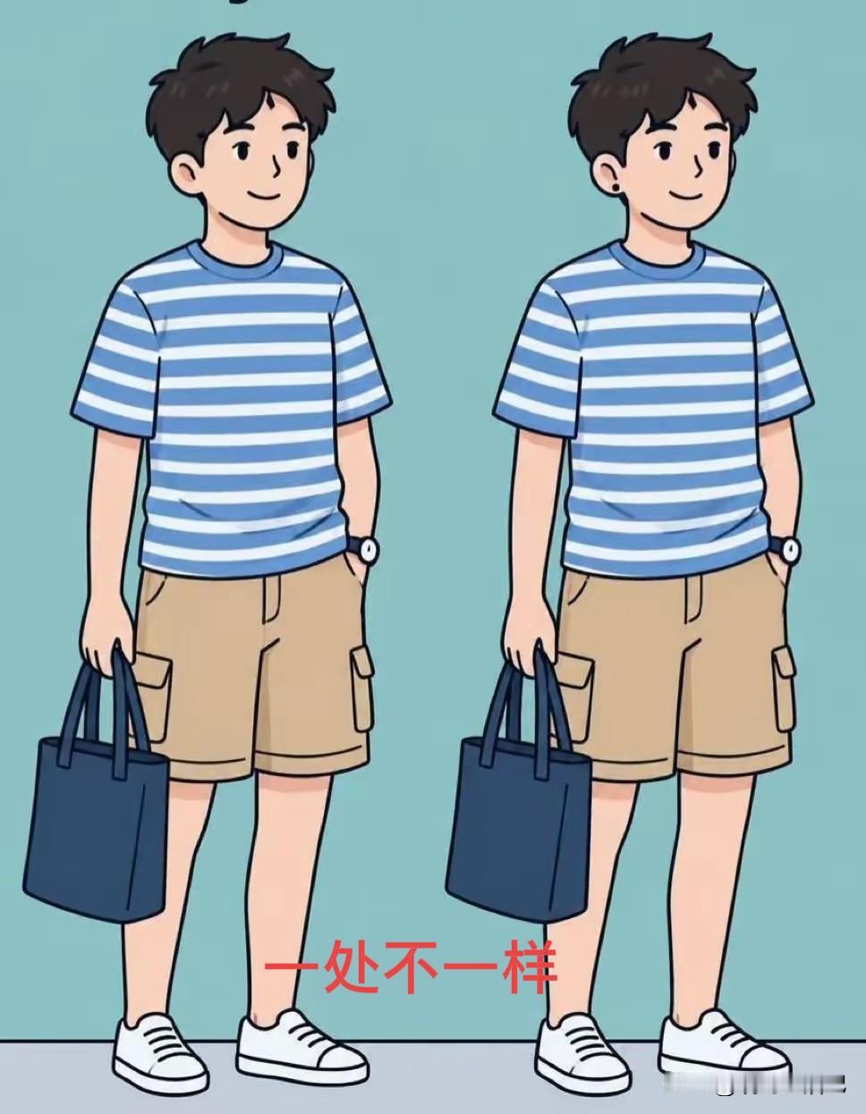 我找了半天也没有找到[捂脸]