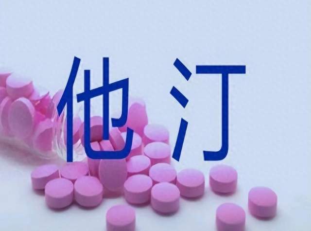 他汀药物7个用药盲区：很多人常年吃错，说明书上没说清