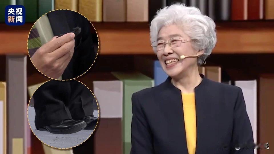 中国一81岁女院士在央视节目上“出尽洋相”，然而当主持人撒贝宁捡起地上的“残渣”