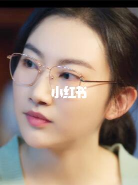 要久久爱|刚结婚就离婚？她确实挺敢的！～