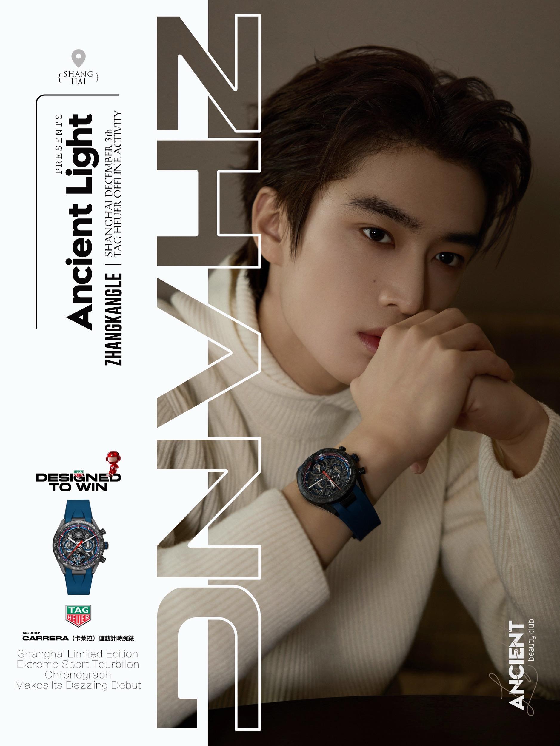 张康乐｜高级感从不喧哗，像他这样就够了 张康乐焕然演绎 Moncler...