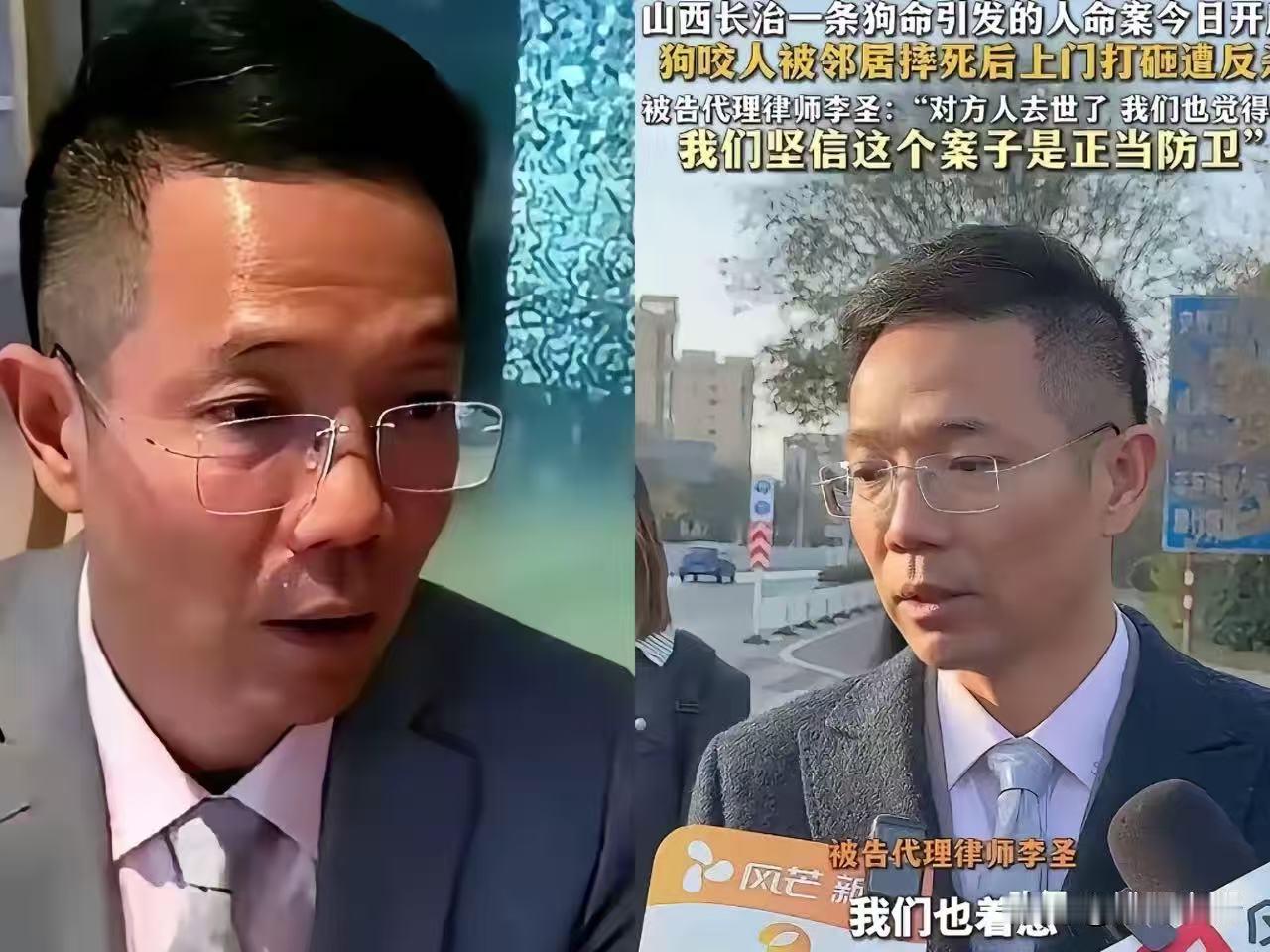 太不容易啦！
狗主人老婆终于醒悟，含泪承认了是自家错了，一遍遍念叨着悔不当初。