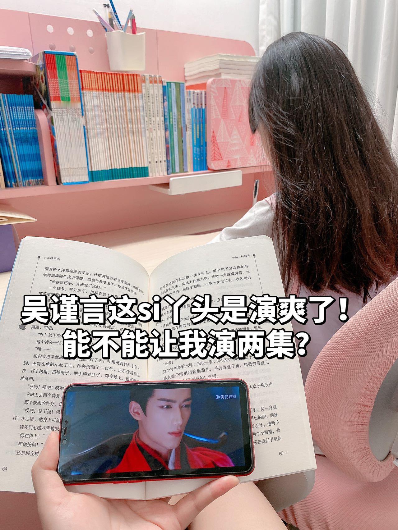 #全网都在追墨雨云间##墨雨云间的风刮遍全国# 《墨雨云间》这部剧已然火爆全网，