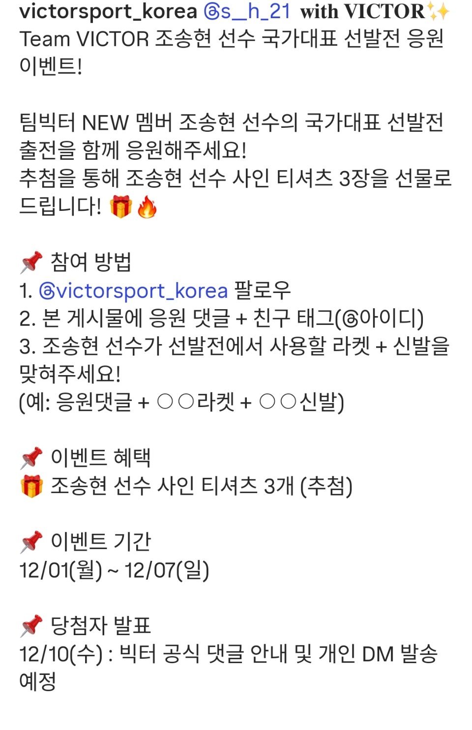 老威别把人家奶死了