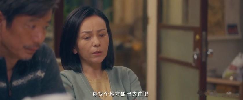 小瞧她了：美娟不同意盛阳简冰的原因竟是..

一直都知道，罗美娟不会轻易同意盛阳