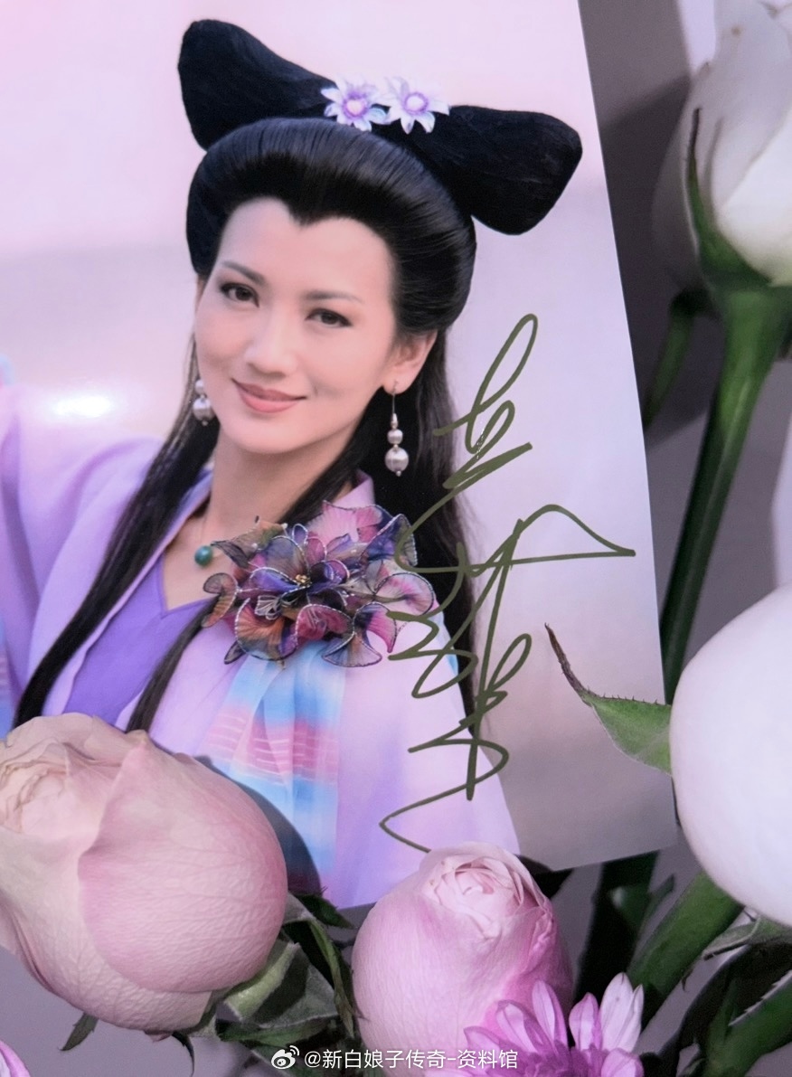 1992新白娘子传奇 祝芝姐演出顺利🌹🌹🌹 