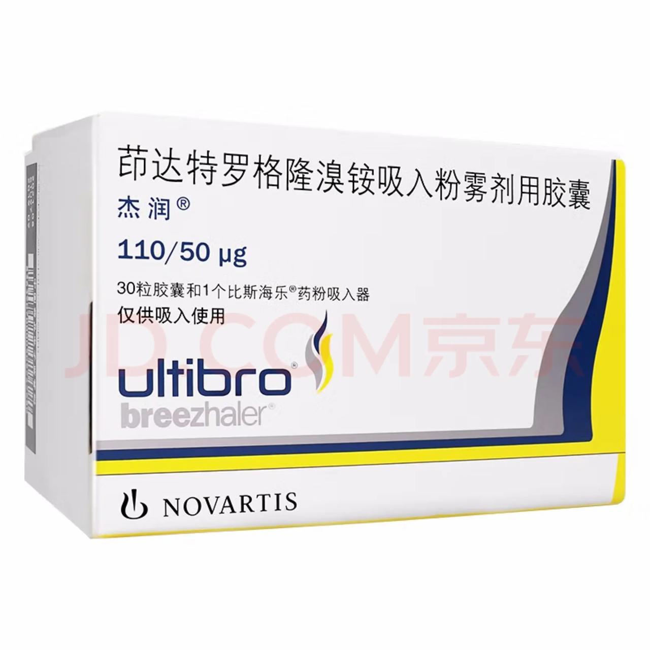 最近看到很多人有过敏性鼻炎，如果是典型的过敏性鼻炎其实还好，就怕是非典型过敏性鼻