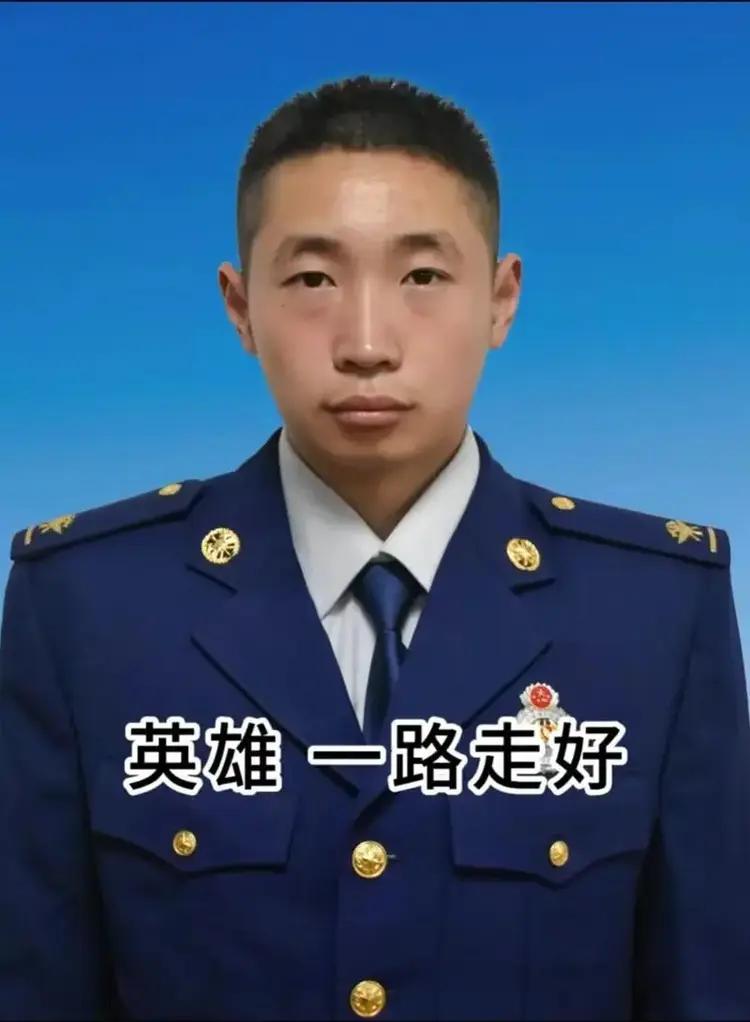 袁志方（2000年9月-2024年7月18日），男，汉族，湖南省邵阳市洞口县人。