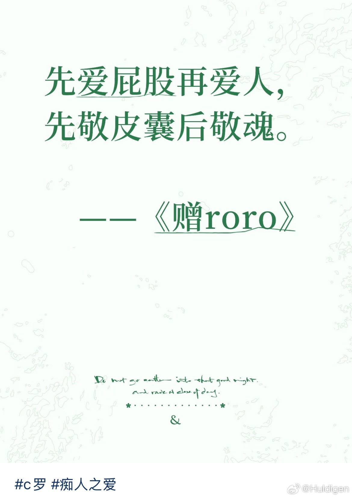 好湿好湿👍🏼 