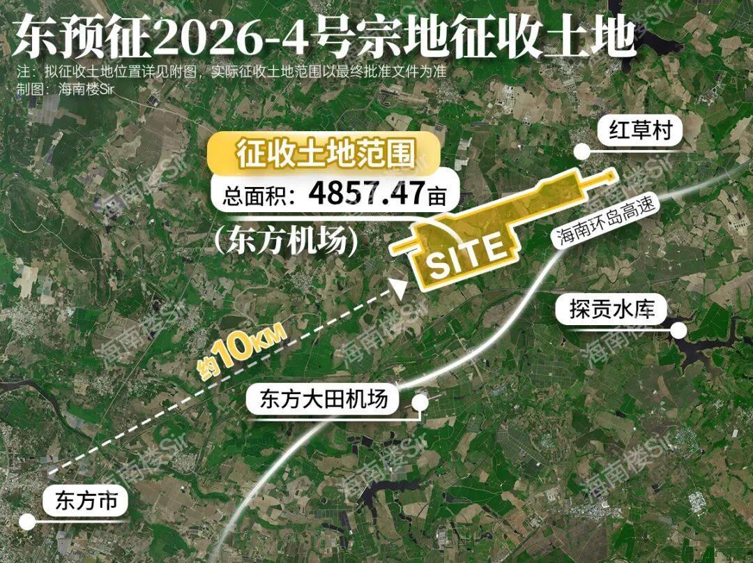 海南省要规划建造东方机场，这消息一出来可太让人期待了！想想看，海南本身就是旅游热