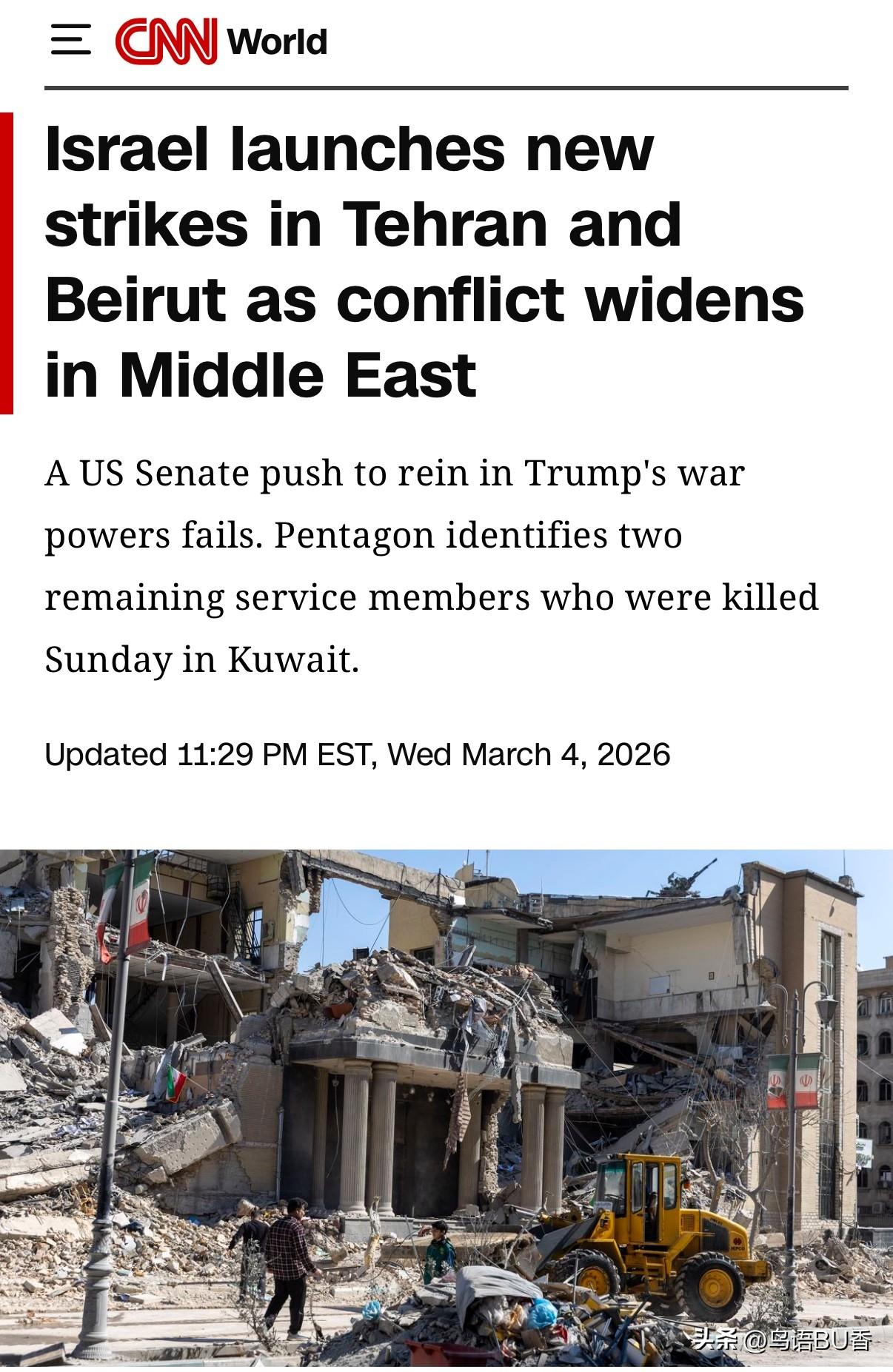 简要战事新闻。
  以军扩大对德黑兰和黎巴嫩真主党的打击。以色列表示，它正在德黑