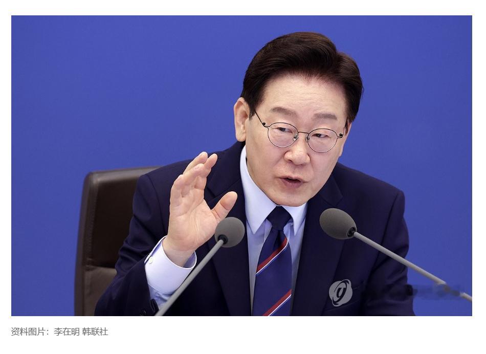 【李在明呼吁三星电子劳资互谅互让寻求妥协】（韩联社）海外新鲜事热点现场 韩联社首