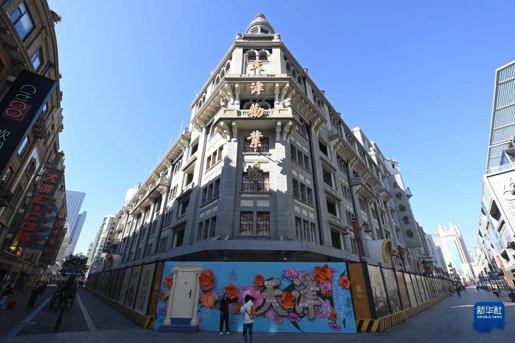 天津劝业场装修文物重见天日劝业场将1比1复原1928年的原始风貌。进行整体塑形，