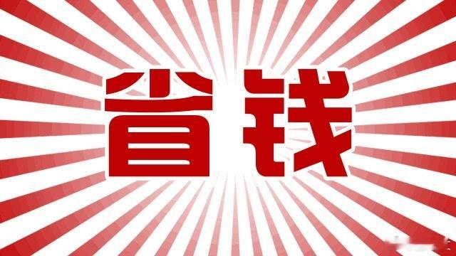 从你的历史博文看，你习惯用“刚性审视”和“底线”作为思考锚点，擅长在纷繁的社会现