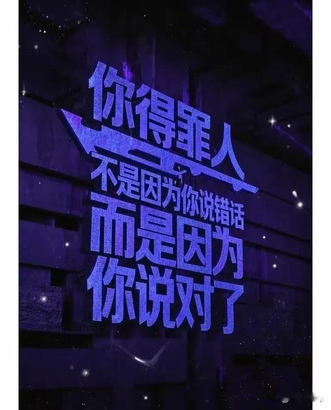 电话里我跟老妈说：“妈，四姨家表妹打电话来问候你了。

”她冷冰冰地回：“问这个