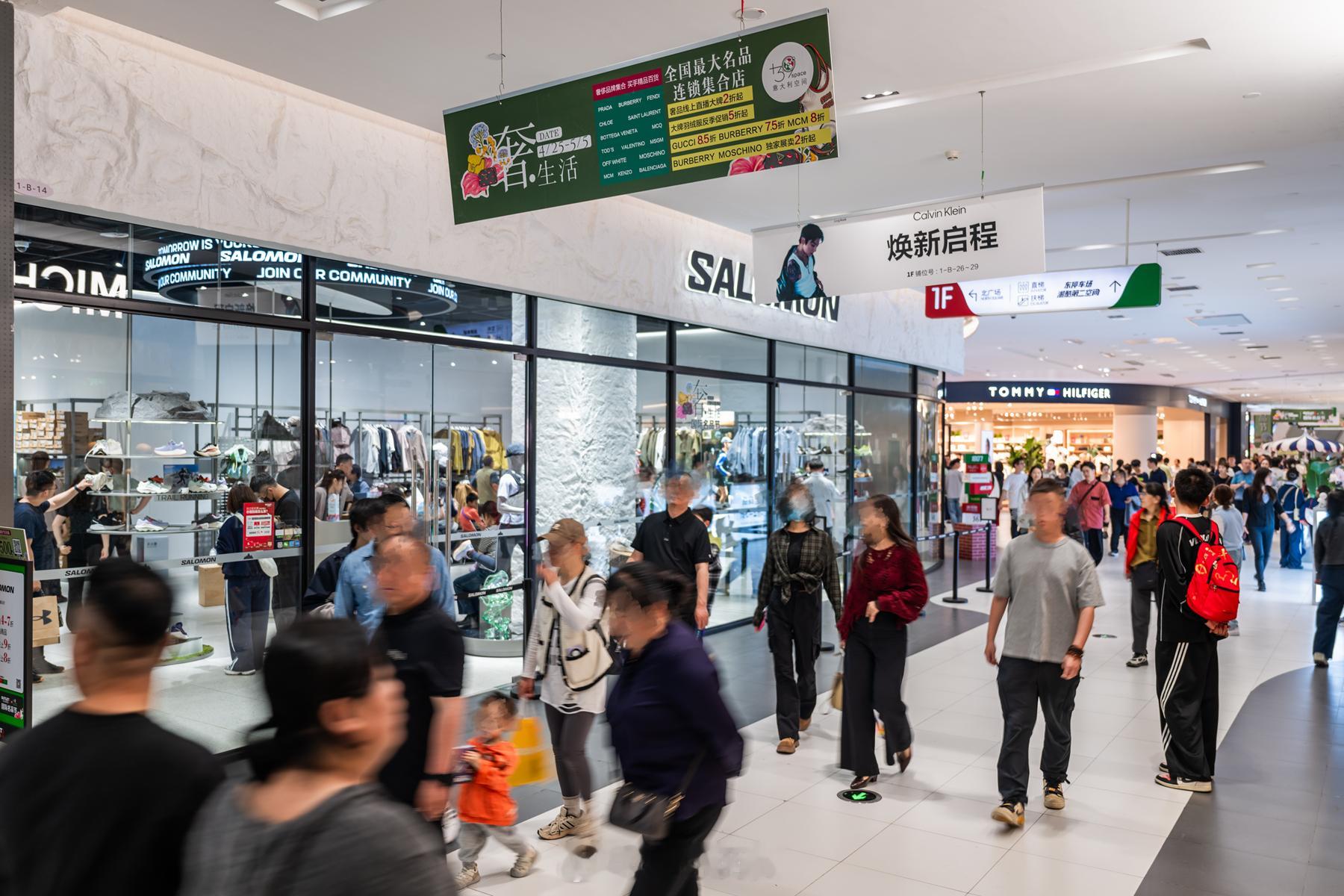 继萨洛蒙、mont·bell之后，MAMMUT猛犸象全新门店即将入驻砂之船奥莱。