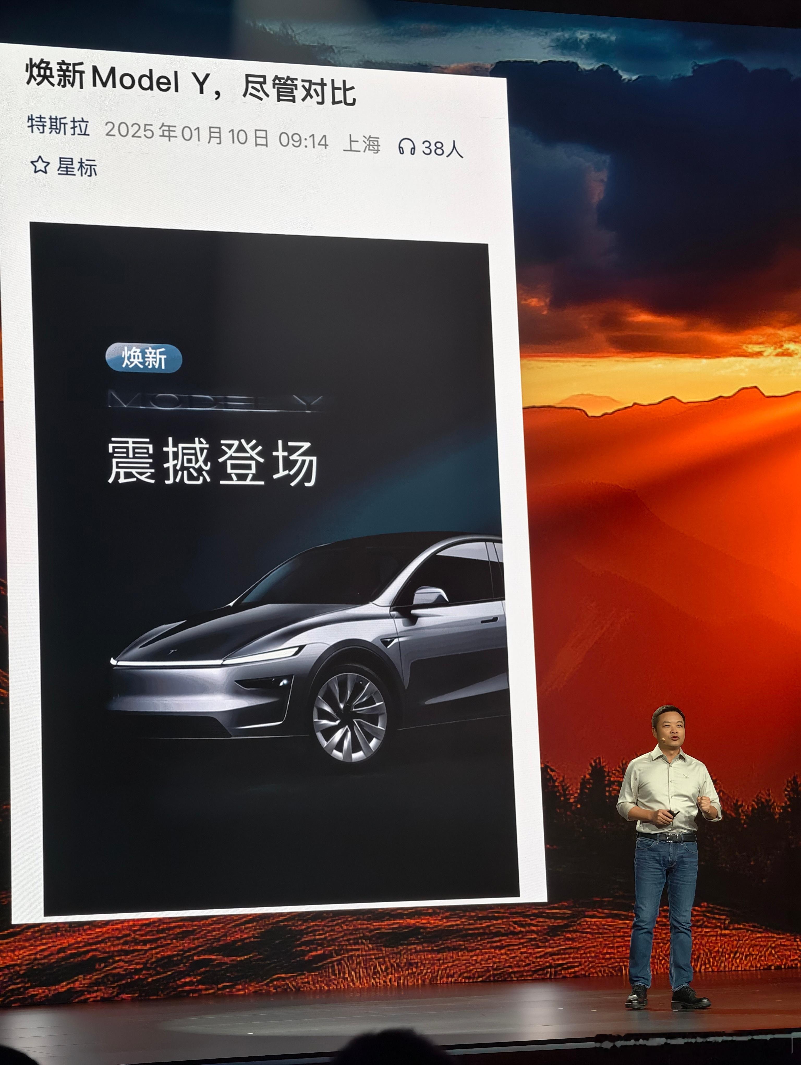 今晚过后，又多一个围攻Model Y的选手拿什么打？小鹏G7打算用空间、舒适、科