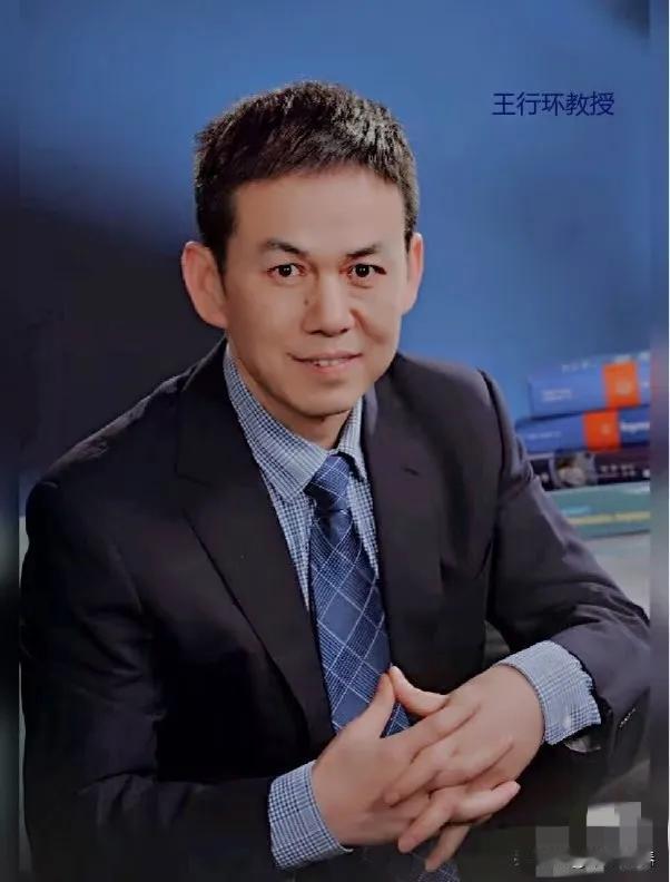 反腐大消息！大名鼎鼎的王行环被查了，
王行环的知名度非常高，曾经担任
过武汉雷神