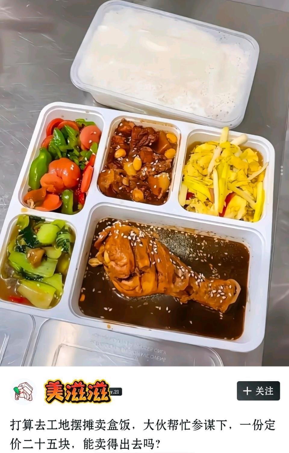 买一送一就差不多了。 