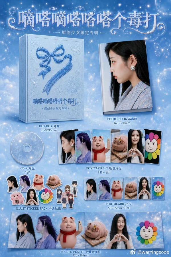 纯路人感觉六女一是ahyeon郑雅譞ahyeon郑雅贤李沅禧wonhee