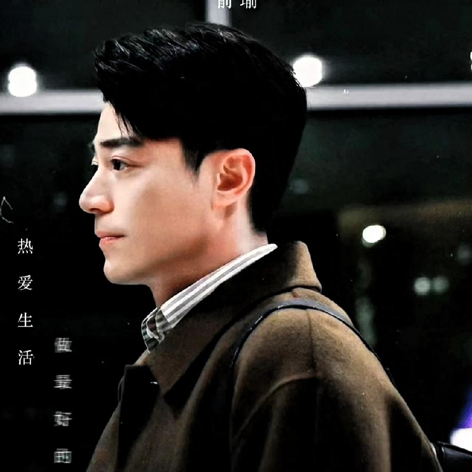 忽然明白俞喻为什么不想结婚了

就像他自己所说，没结婚以前，自己挣钱自己花，但是