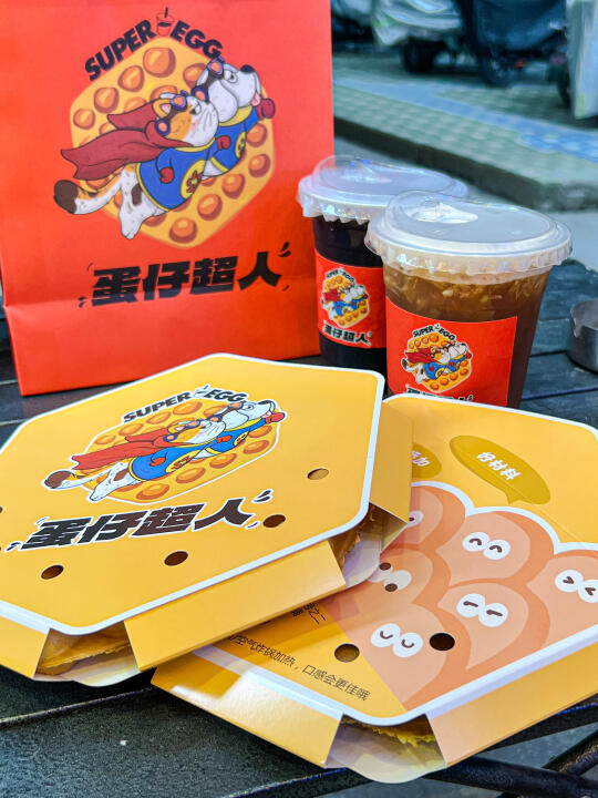 五一来西华路吃什么⁉️当然是抹茶麻薯脑袋鸡
