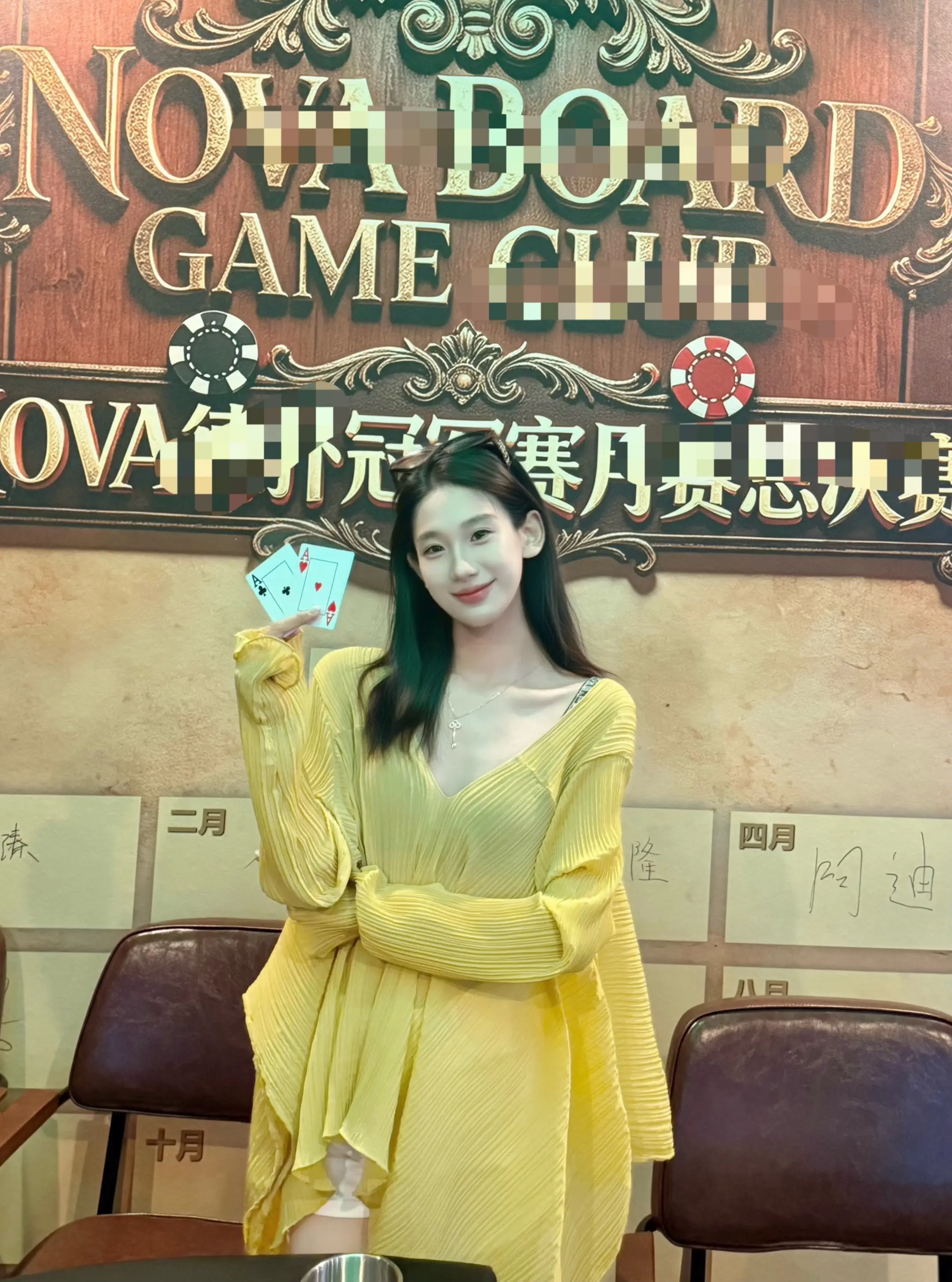 我都 check了 你还要raise我♠️