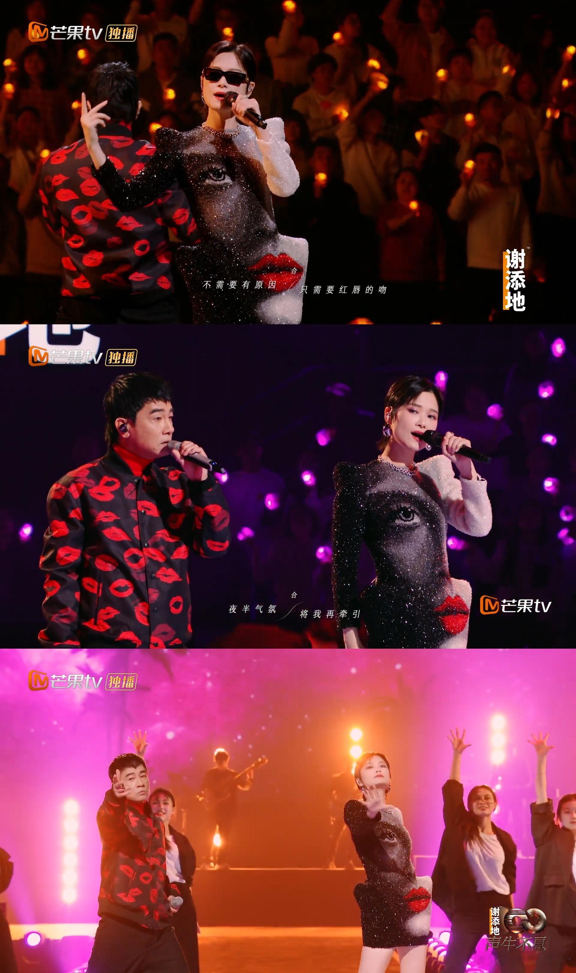 红唇的吻 舞台鲨人事件  双春组合的《红唇的吻》，舞台表现力直接拉满！陈小春的沉
