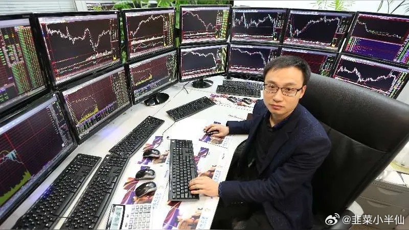尾盘惊天抢筹！4.38亿资金狂扫这只票，释放什么信号？今天收盘前最后三分钟，一场