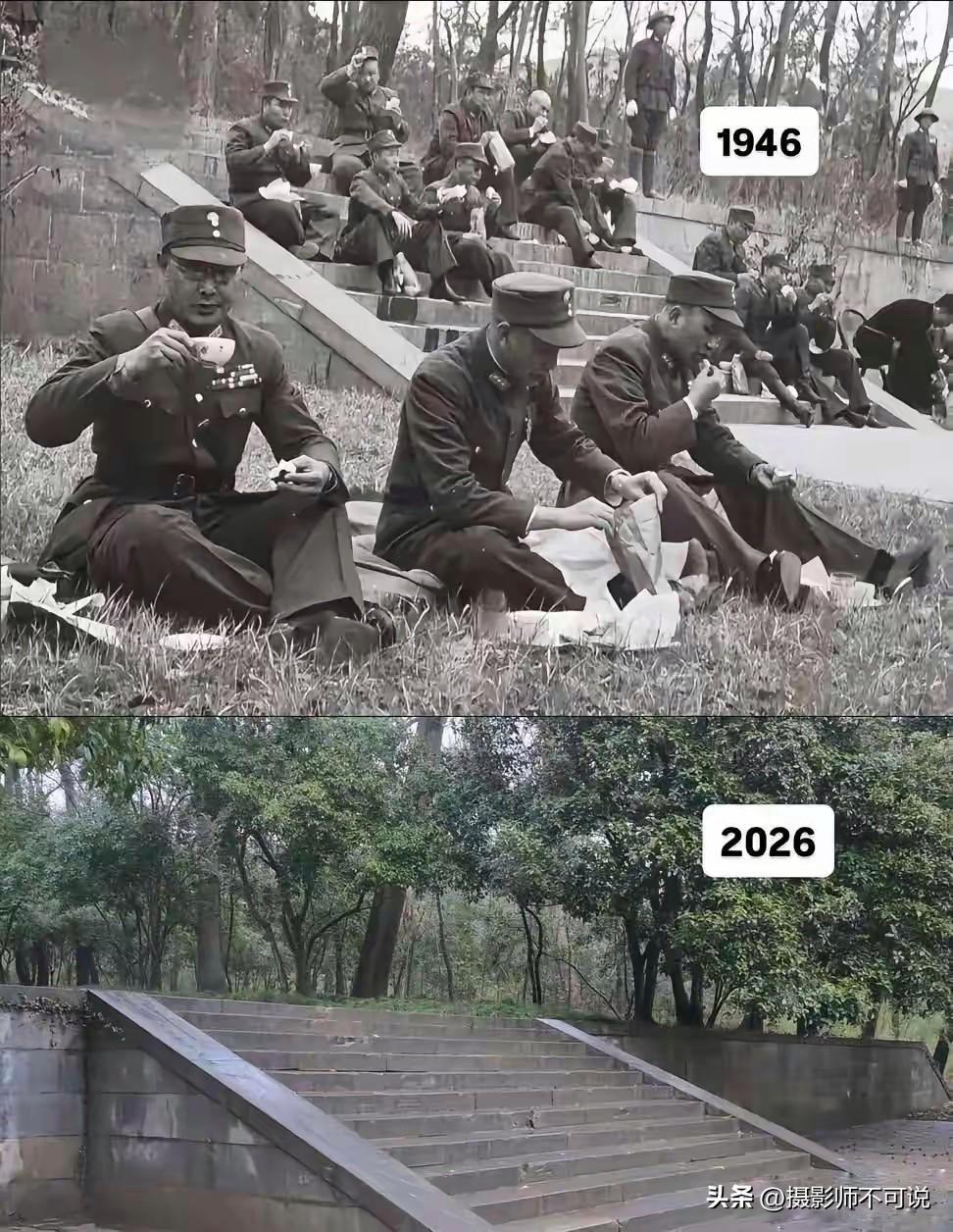 同一个地方时隔80年的情形是不是变了很多？看到这两张对比图你感悟到了什么？不知道