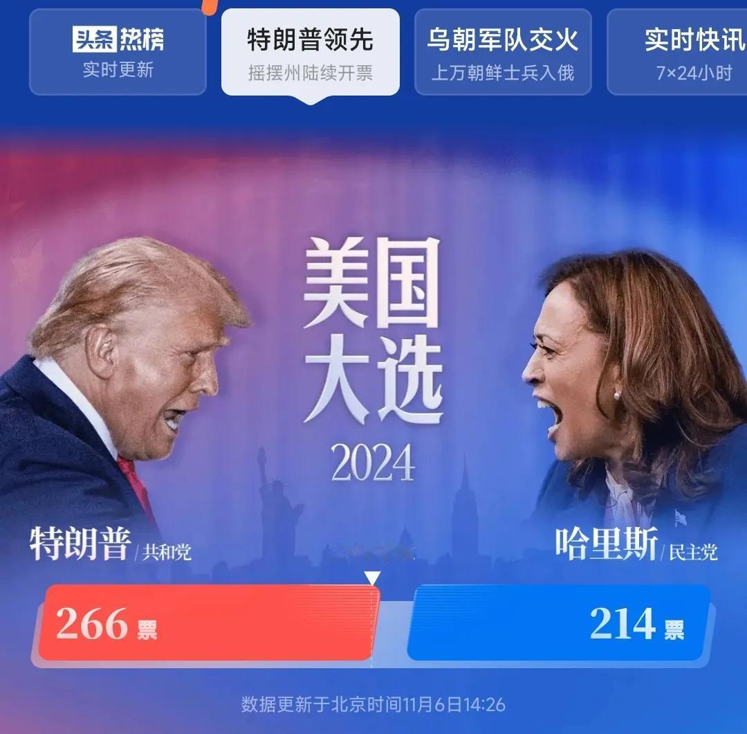 国无宁日，岂独一人之患
