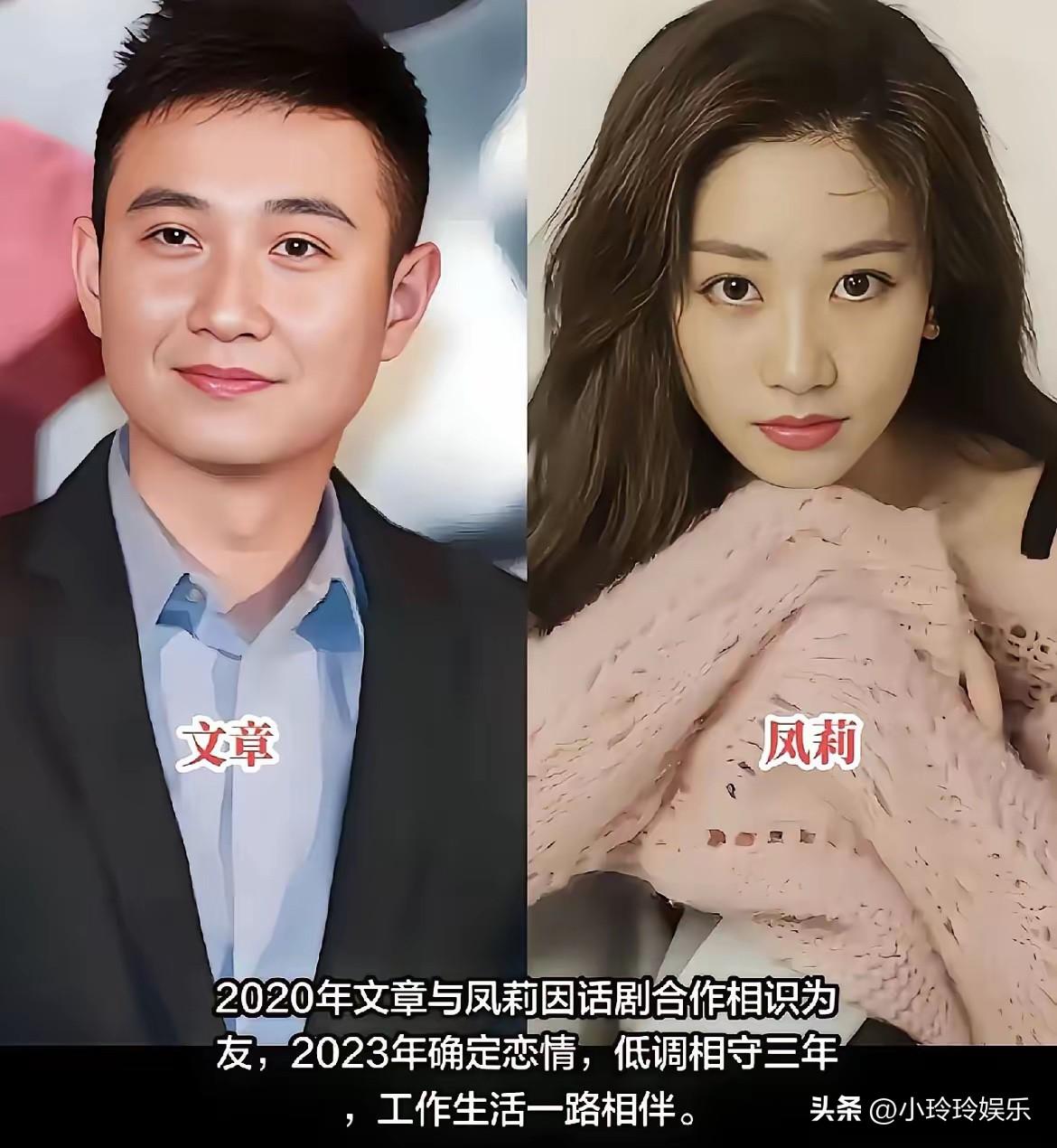 我敢说，

文章和马伊琍绝对不会复婚，

不是文章不想，而是
他实在是不敢了。