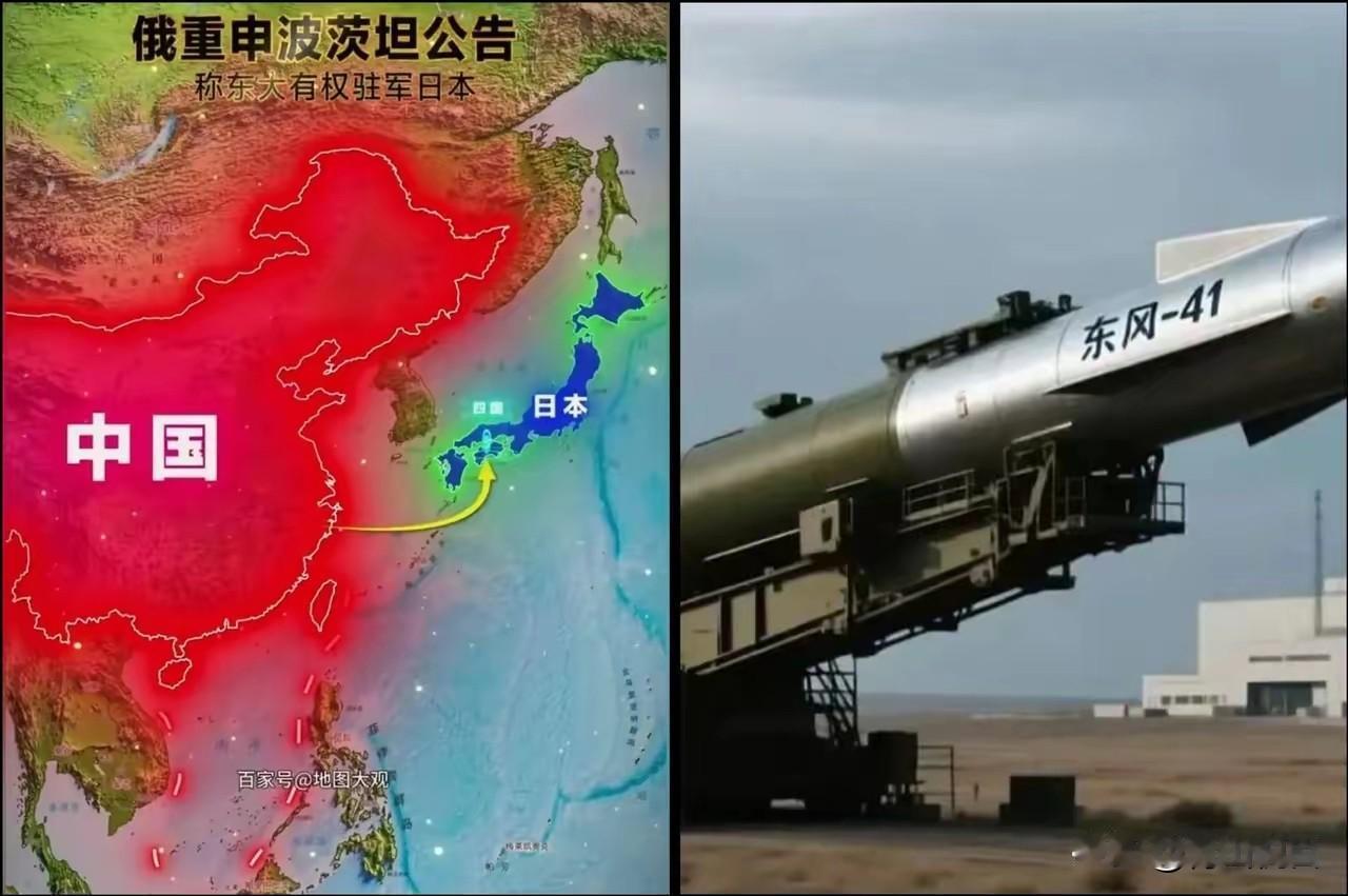 刚刚刷到中国援引“联合国敌国条款”对日发出警告，我去查了查这个看似冷门的法律武器